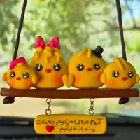 هدیه های خاص و دست ساز