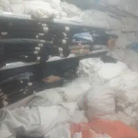پارچه کیلویی مفت مفت