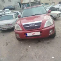 ام وی ام ایکس 33