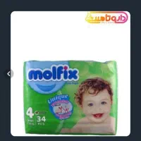 پوشک مولفیکس و مای بیبی سایز ۶