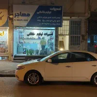 ملک-تجاری40متر