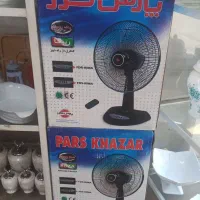 پنکه پایه کوتاه پارس خزر مدل ریما بدون کنترل