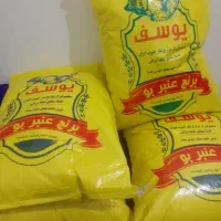 برنج عنبر بو