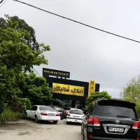 استخدام پرسنل جذب خانم در مشاور املاک در چمستان