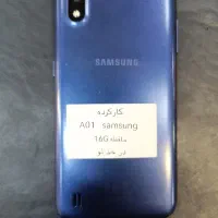 سامسونگ a01