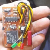 برد محافظ خانگی یخچال
