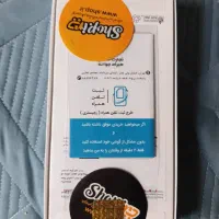 گوشی موبایل سامسونگ نو نو استفاده نشده