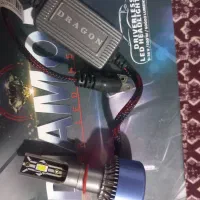 هدلایت