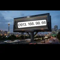 فروش سیم کارت رند بیلبوردی