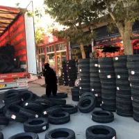 عرضه لاستیک دولتی