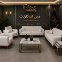 قیمت‌ها شکسته شد به دلیل چک  زیر قیمت