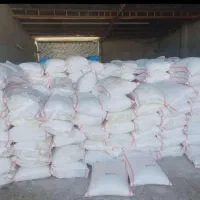 فروش کود اوره سفید