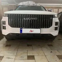 لوکانو L7 - فروش فوری