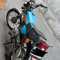 رهرو A1