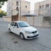 ساینا
