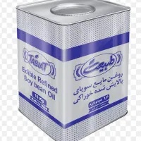 فروش محصولات خارجی و داخلی