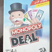 کارت بازی