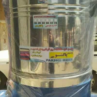 پتوشوی خشک کن دار ۶۰ کیلویی