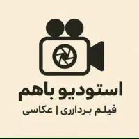 تولید محتوا،عکاسی،فیلمبرداری