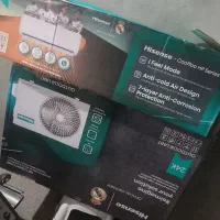 جعبه کولر اسپیلت هایسنس ۲۴