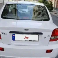 ماشین ریو کارمندی عالی