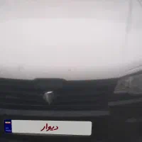 آریسان ۹۵ دوگانه شرکت