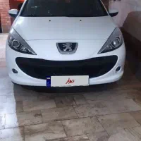 ۲۰۷ صفر +کارت طلایی