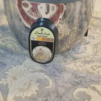 پلوپز ۱۶ نفره مارشال