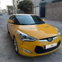 ولستر ۲۰۱۴