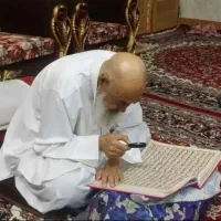 کتاب بازگشت معشوق فال
