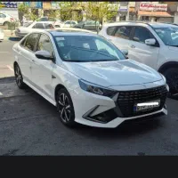 رسپیکت