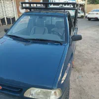 وانت تلفنی