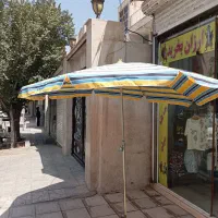 سایه بان چتری