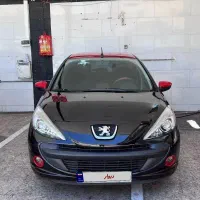207 mc