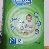 پوشک بچه مولفیکس