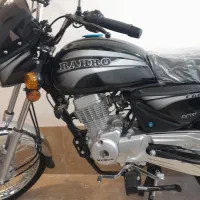 باکسر بوکسررهرو مدل ۴۰۳صفر خشک