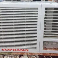 فروش کولر پنجره ای