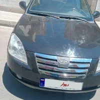 ام وی ام ۵۳۰ مدل ۹۱