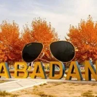 تهران به خرمشهر و آبادان