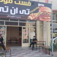 استخدام فست فودکار ماهر، ۲۰ میلیون حقوق
