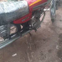 موتور مزایده مدل90