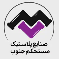 استخدام انباردار با بیمه