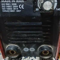 دستگاه جوش آروا