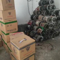 داغی دینام کولر در همه نوع خریدار مس