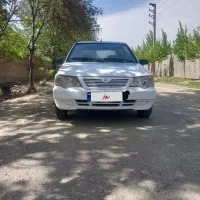 فروشی