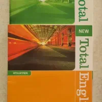 کتاب توتال انگلیش total english آکبند