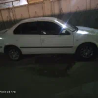 سمند