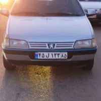 مدارک گم شده