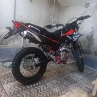 تریل t2 ۱۴۰۴