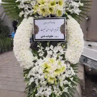 خرید و فروش  تاج گل